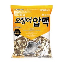 하나파워 바다 생활 낚시 갈치 풀치 숭어 학꽁치 고등어 혼합 밑밥 집어제 건식 파우더, 하나파워 오징어압맥