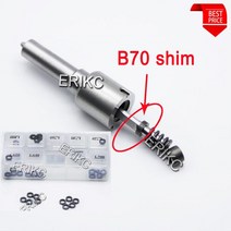 ERIKC-피에조 B61 심 지멘스 인젝터 개스킷용 크기 0.970-1.015 노즐 밸브 조정 와셔 B60 정확도 0.005mm, 01 For 보쉬 호환 Pizeo B70