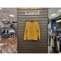 란찌 가을-F.W - 캐시미어 블렌디드 케이블 스웨터 - LAKR22N01 - 레드 - NC송파점