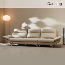 스텔라 4인 전체 통가죽 소파, 진그레이