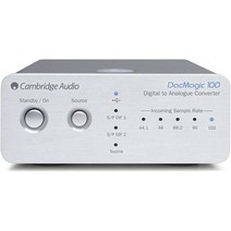 캠브리지오디오 DacMagic 100 S/PDIF 디지털-아날로그 컨버터