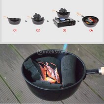 감성 화로대 솔로스토브 캠핑 리액터 16cm 야외 숯불 화로 그릴 스토브 하이킹 피크닉