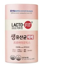 종근당건강 락토핏 생유산균 맘스, 120g, 9통