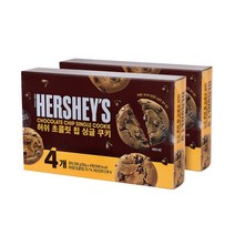 허쉬 초콜릿칩 싱글 쿠키 4번들팩 200g x 2개, 단일상품_개당 중량_상세페이지참조