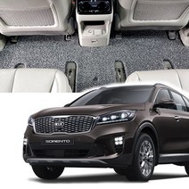 베스트 확장형 코일 매트 쏘렌토 더 마스터, 올뉴쏘렌토 5인승(14-17년), 그레이 1열+2열