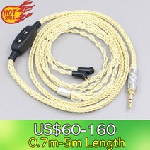 LN007628 Etymotic ER4B 2pin 이어폰 0100ohm 8 금도금 팔라듐 실버 OCC, 04 Type C Port_08 5m