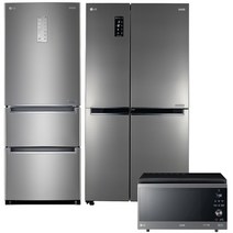 엘지 냉장고 636L + 김치냉장고 327L + 오븐 39L (신혼가전제품 혼수가전세트)