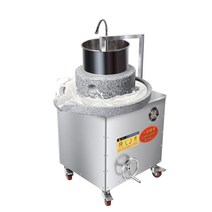 두부 콩 기계 전기맷돌 소형 두유 콩국수 만들기, 리프트가 없는 25X40CM 블루스톤