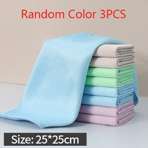 2/3/4 개/대 녹색 흡수성 물티슈 주방 수건 행주 넝마 용품 청소 천 가정용 도구, [01] Green-30CM-2PCS