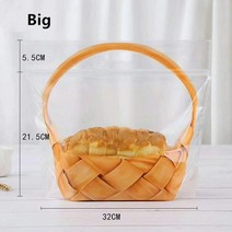 선물박스 기프트 포장 용품 과일 토스트 빵 식품 보관 가방 창문 지퍼 손잡이 파티 웨딩 테이크아웃, 4.Yellow-Big - 50pcs