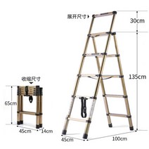 가정용 접는 텔레스코픽 헤링본 사다리 텔레스코픽 리프팅 사다리 다기능 두꺼운 개폐식 말 의자, 1-망원경 사다리