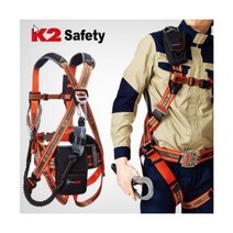 K2 KB-9202 (오렌지 원터치버클적용 사이즈L)