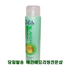 미용테이블 펫미용테이블 반려동물미용테이블 반려견스타일링테이블, 1개
