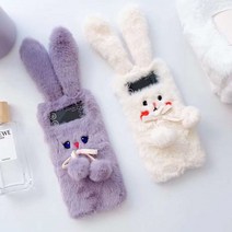 사은품/갤럭시 Z플립4 Z플립3 따뜻한 겨울 전용 털 퍼 디자인 토끼 캐릭터 모양 귀여운 하드 범퍼 핸드폰 케이스