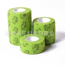 1 pcs 인쇄 된 의료 자기 접착 탄력 붕대 4.5m 손가락 관절 무릎 응급 처치 키트 애완 동물 테이프에 대 한 다채로운 스포츠 랩 테이프, [01] 2.5cm X 4.5m, 상아