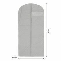 BJ 의류 커버 대형 130cm 롱코트 롱패딩 드레스 수납용, 1개, 1개