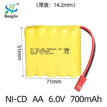 도매 니켈 카드뮴 6V 700mAh 배터리 팩 등산 자동차 원격 제어 장난감 AA5 충전식 배터리, JST 플러그(1줄 배열)
