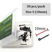 어항 물고기 거북이 열대어 자동 먹이 급여기 급여 급식기 30pcs 잉어 낚시 액세서리 마이크로 미늘 Maggot, 03 30pcs - S