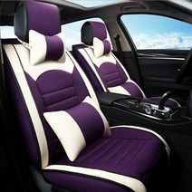 럭셔리 아마 자동차 시트 커버 볼보 850 c30 s40, 38 Deluxe Edition 5
