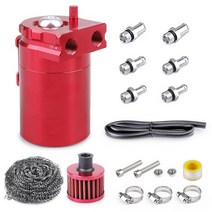 연료탱크 300ml oil catch can kit car universal baffled 알루미늄 오일 트랩 저수지 연료 캐치 탱크 (에어 필터 포함) red black, 빨간색