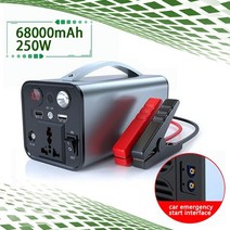소형발전기 110v220v 비상 휴대용 발전소 자동차 점프 스타터 태양 광 발전 은행 야외 전원 공급, 110v, 영국