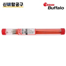 대만산 낚시대형요비선 천장위 마루밑 작업, 요비선 낚시대 5033FT(세신)