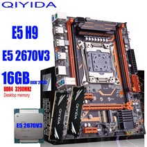 가성비YIDA X99 마더보드 세트 Xeon LGA2011-3 E5 2670 V3 CPU 2 개 8GB = 3200MHz DDR4 데스크탑 RAM 메모, 01 마더 보드 + CPU + RAM