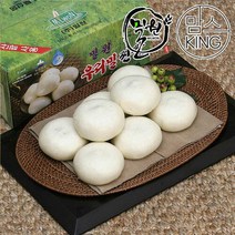 맘스킹 [맘스킹]밀원본가 HACCP 안흥 우리밀찐빵 20개(1300g)-국산팥, 단품없음