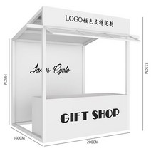 서빙카트 호텔서빙 마켓 부스 텐트 야외 포장 마차 디스플레이 랙 식품 스낵 음료 모바일 다이닝 상업 거리, 없음, 2.2