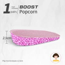 BOOST 남녀공용 실리콘 젤 높이 증가 깔창 뒤꿈치 박차 통증 발 쿠션 마사지 케어 하프 힐 패드, [03] Women Pink 2.5CM