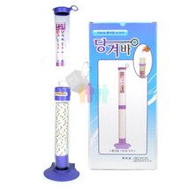 당겨바 종이컵 수거함 홀더 수거기 카페 자판기, 본상품선택, 본상품선택