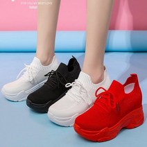 베리슈 [베리슈] 여성 6cm 삭스 키높이운동화 슬립온