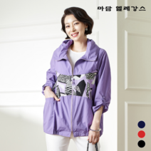 [쇼핑엔티] 마담엘레강스 사피나 바람막이 점퍼