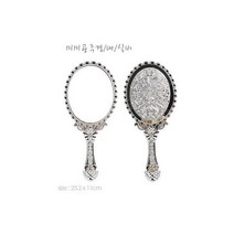 SM 밍크브러쉬 대 / 헤어브러쉬 머리빗 헤어빗, SM 미미공주경 대 / 손거울 화장