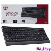 ForU562 LG 컴퓨터 노트북 방수 키보드 타이핑 사무용 pc 사무실 게임 타자연습, 상세페이지 참조2, 상세페이지 참조2, 상세페이지 참조2