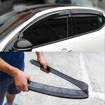 PC썬바이져 부러지지않는 PC선바이저 올뉴카니발 더뉴쏘렌토R 더마스터, 코나(17년~), 현대, 현대