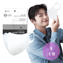 시노텍스 ePTFE 프리미엄 마스크 귀편하고 숨쉬기편한, 소형(S) 100매, 1개, 100개입