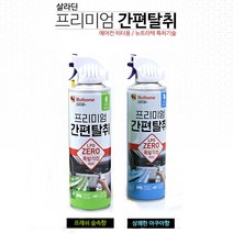 불스원 살라딘 프리미엄 간편탈취 에어컨냄새탈취 숲속향 지지유통