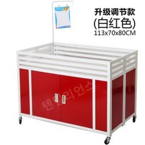 노점 가판대 플리마켓 진열 매대 판매대 야시장 스낵, 라이트 퍼플 어저스트 화이트 레드 대형