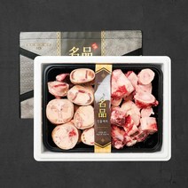 한우 보신세트 4호 (우족 사골)