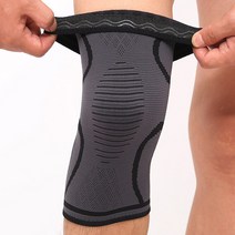 엔템 서포트 무릎보호대 무릎아대 무릎밴드, 블랙