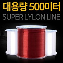 운무 고강도 대용량 나일론 낚시줄 500M 갈치낚시용품 도다리낚시 낚시원줄, 낚시줄 투명0.8호