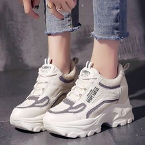 베리슈 여성9cm 속굽 매쉬 키높이운동화 스니커즈 어글리슈즈