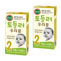 정식품 베지밀 토들러 우리콩 2단계 190ml x 48팩