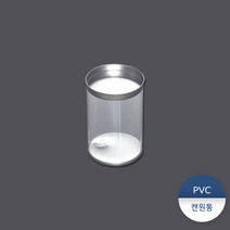 패킹콩 PVC캔원통2, [대량] 1박스 : 190개