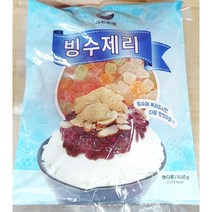 스위트웰 빙수제리 450g 빙수용 옛날빙수 팥빙수, 3개
