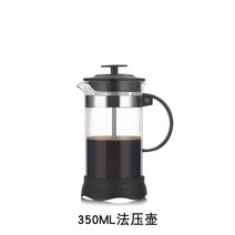 차 다도 주전자 필터 커피 티 포트 식당 물 스테인레스 미니 이케아 인덕션 망 위 법랑 난로 보온 김나영 유리 보냉 임주환, A, 350ML 프렌치 프레스 포트