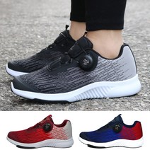 알타이카 여성 운동화 다이얼 여자 런닝화 경량화 HS-4827VK