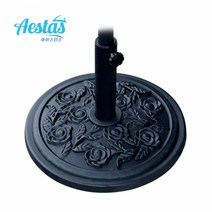 로즈 원형 파라솔 받침대 9kg BDO-015
