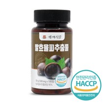 발효율피 추출물 500mg 100정 HACCP 인증제품, 2개, 500mg x 100정